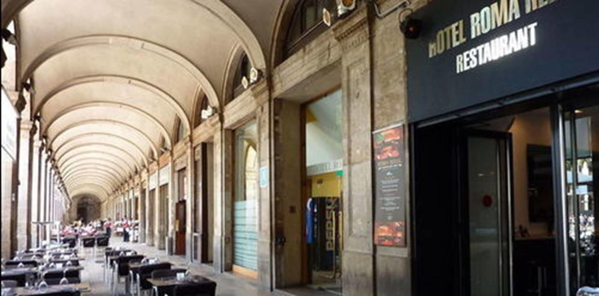 Roma Reial Ξενοδοχείο Βαρκελώνη Εξωτερικό φωτογραφία